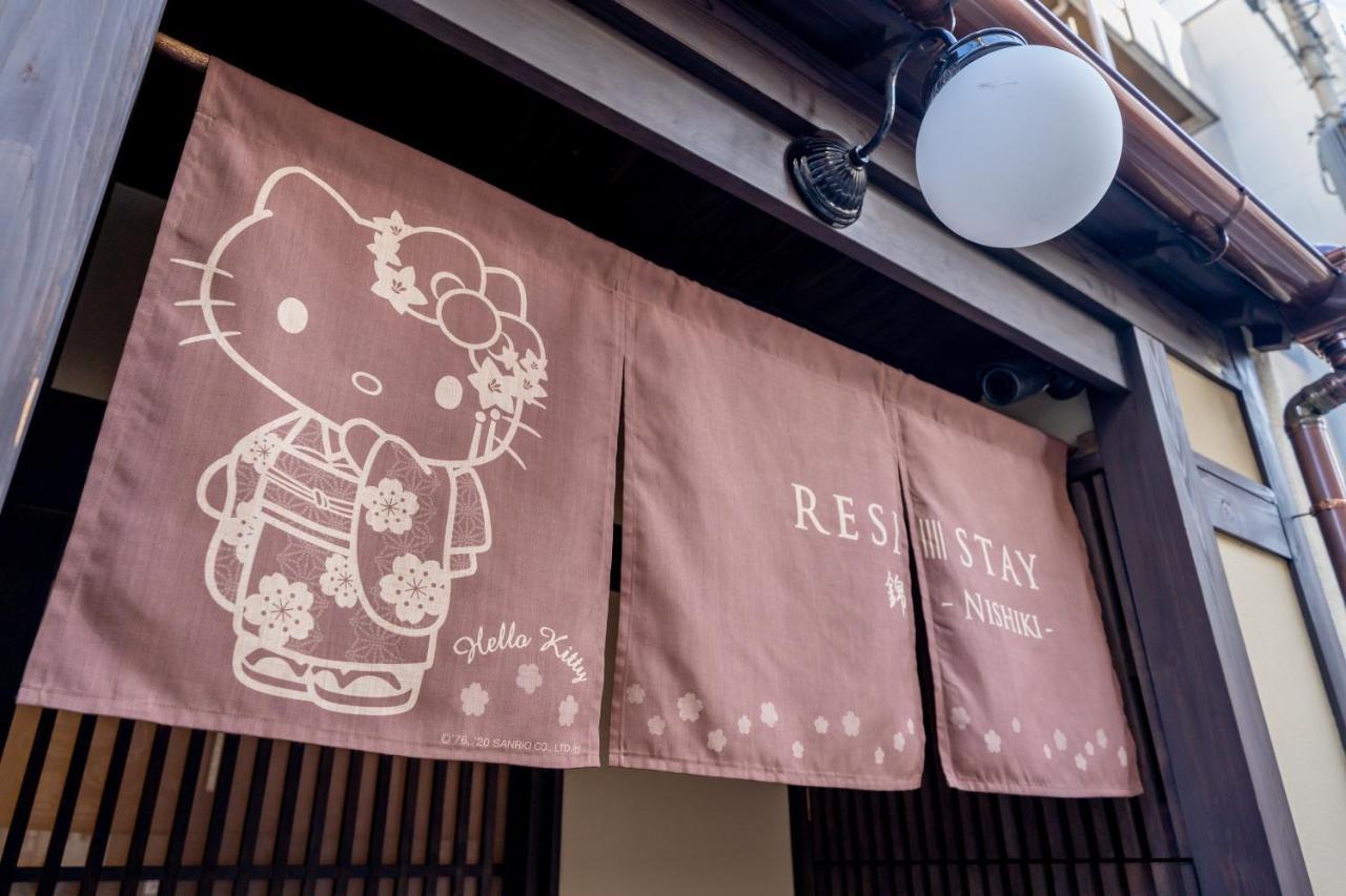 Resi Stay Nishiki Kjóto Exteriér fotografie