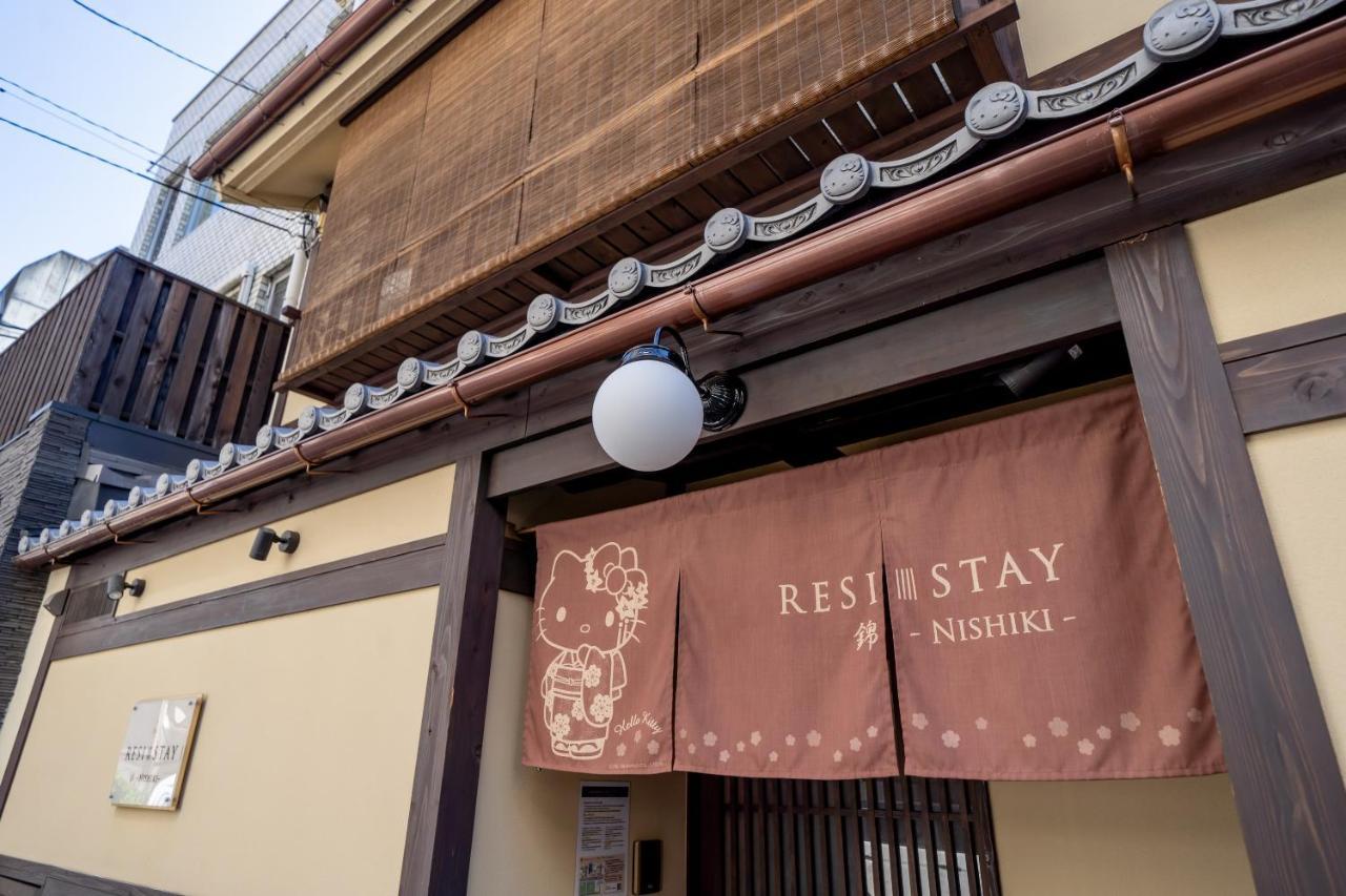 Resi Stay Nishiki Kjóto Exteriér fotografie