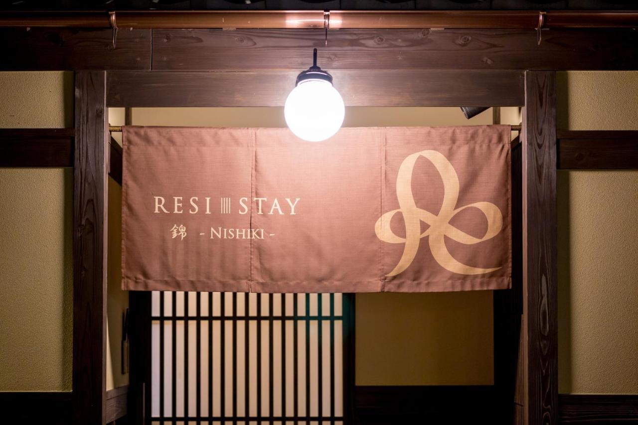 Resi Stay Nishiki Kjóto Exteriér fotografie