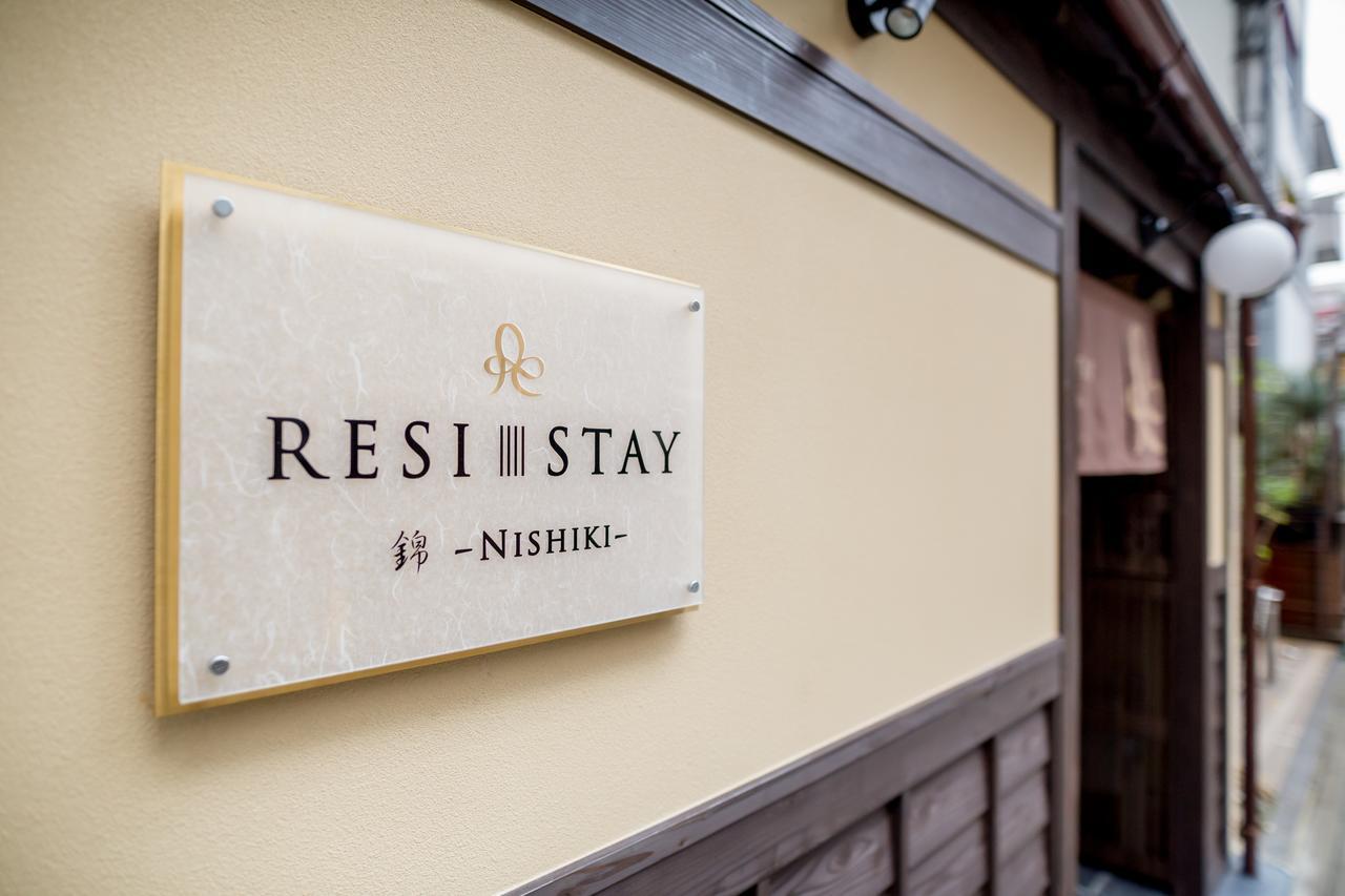 Resi Stay Nishiki Kjóto Exteriér fotografie