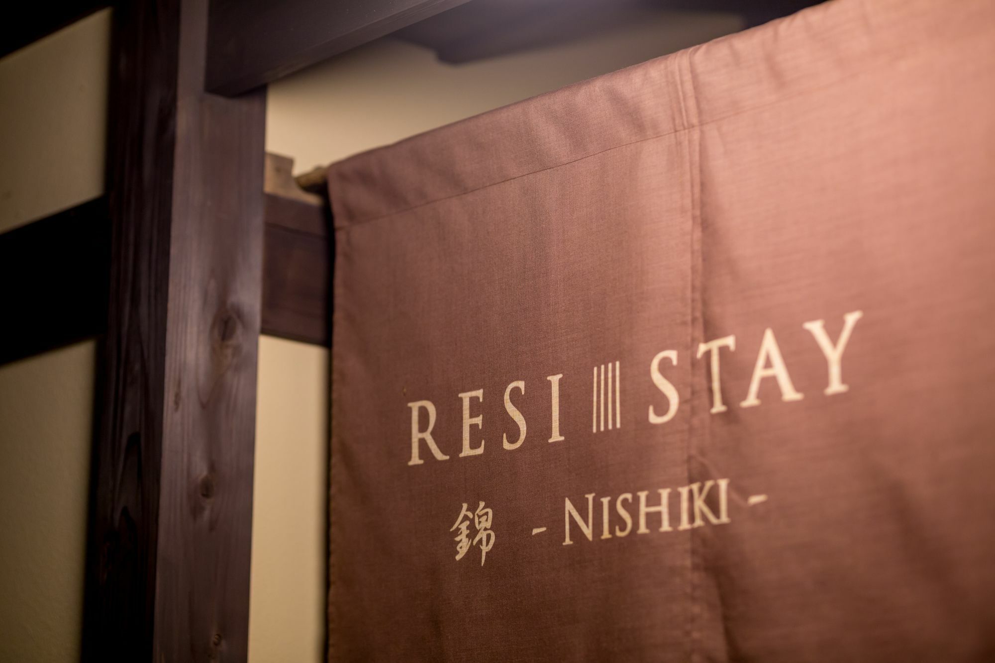 Resi Stay Nishiki Kjóto Exteriér fotografie