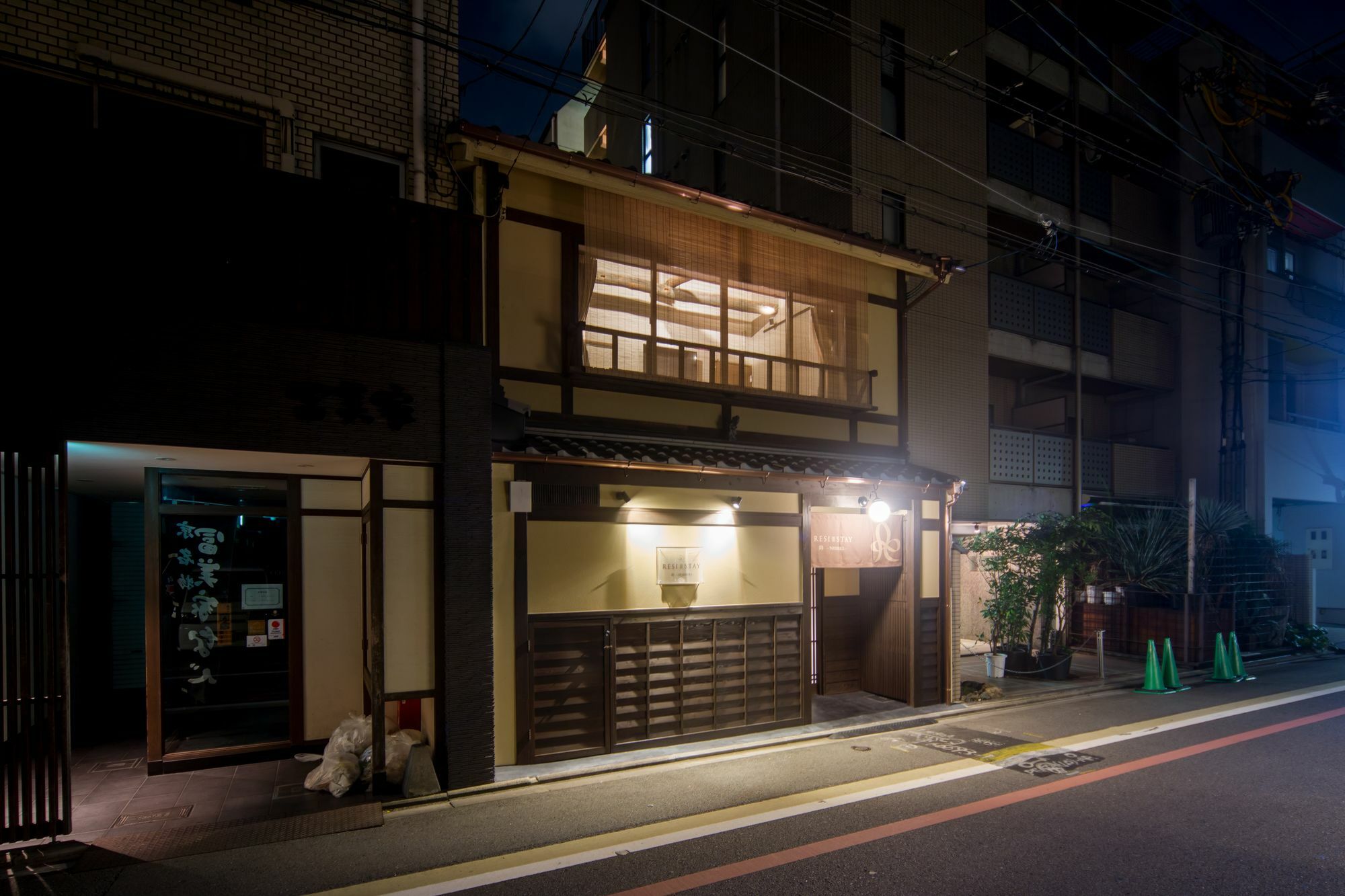Resi Stay Nishiki Kjóto Exteriér fotografie