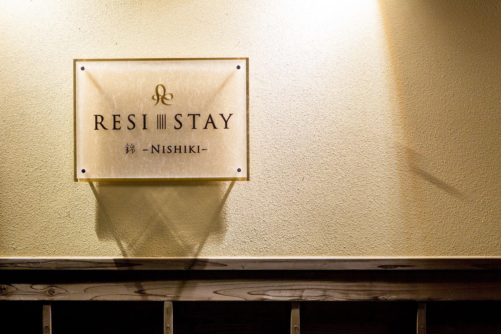Resi Stay Nishiki Kjóto Exteriér fotografie
